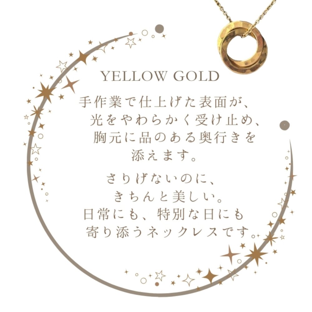 英国製 ハンドメイド ダブルリング ゴールドネックレス レディース 18Kゴールドプレーティング 上品 シンプル 誕生日 記念日 ギフト