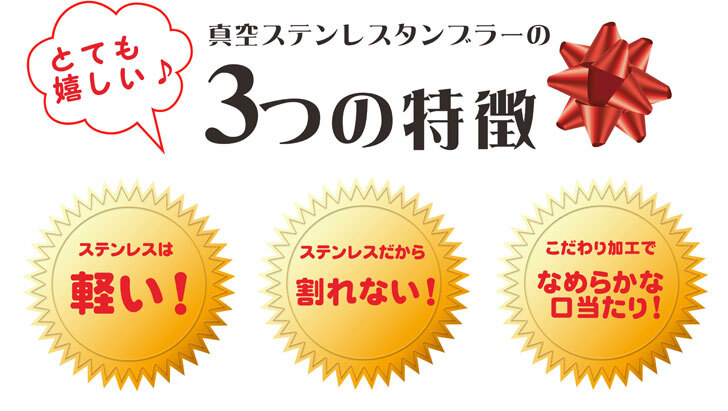 名入れ 焼酎 ギフト【 白霧島 本格芋焼酎 900ml 】 名入れ タンブラー ネイビー セット 真空ステンレスタンブラー 還暦祝い 退職祝い 名入れ 芋焼酎 名前入り お酒 ギフト 彫刻 プレゼント 敬老の日 成人祝い 還暦祝い 米寿祝い 誕生日 贈り物 結婚祝い 送料無料
