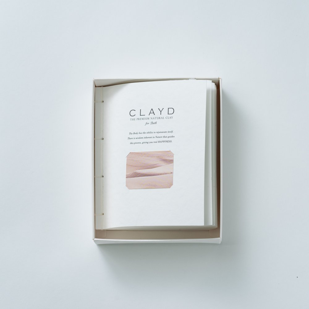 CLAYD WEEKBOOK GIFT （クレイ入浴料｜7袋入り｜ブック型パッケージ｜ギフト箱入り）