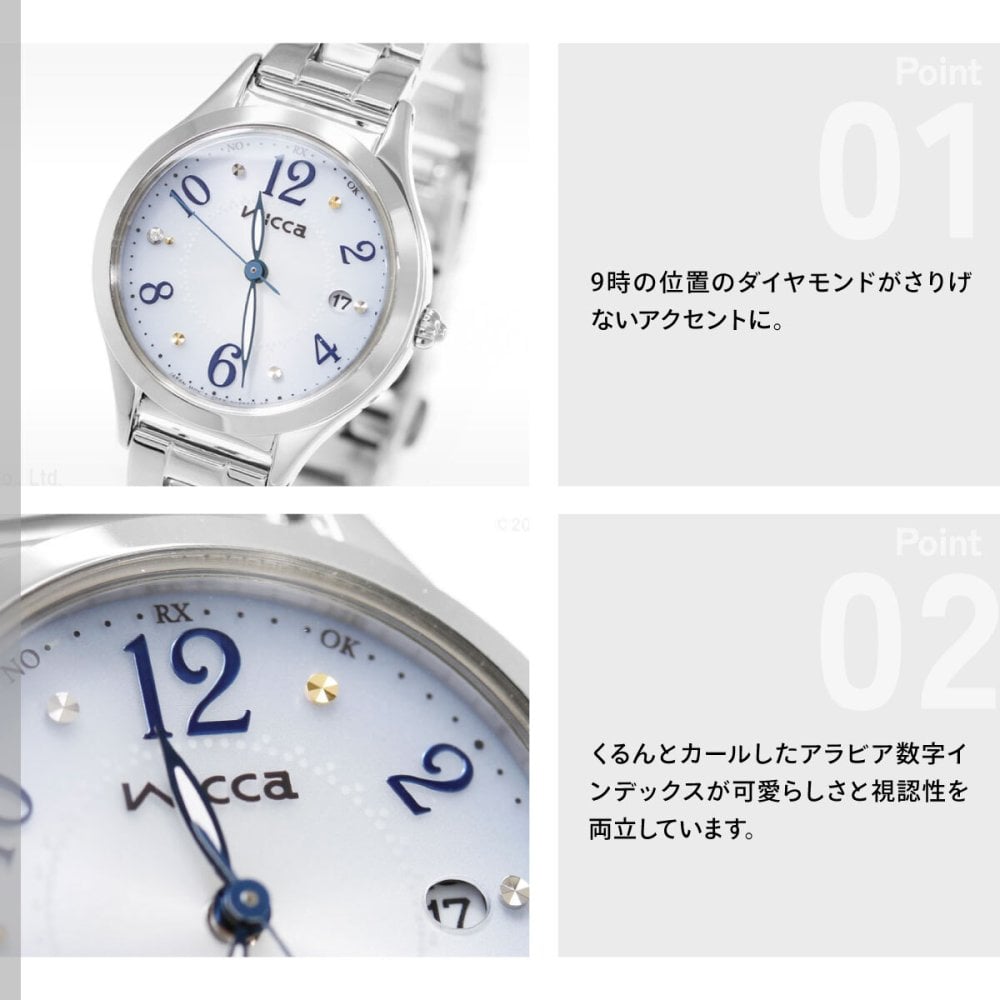 シチズン ウィッカ CITIZEN wicca ソーラーテック 電波時計 腕時計 レディース ハッピーダイアリー KS1-210-91