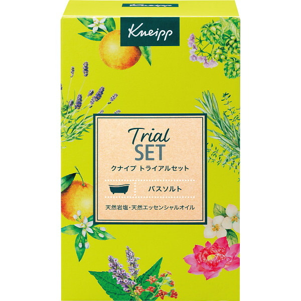 【直送】クナイプ KNEIPP バスソルト トライアルセット 50g 7包 [26-0574-091] 85172 入浴剤 ハーブ 薬用入浴剤 スキンケア ボディケア アロマ 詰め合わせ 消耗品 贈り物 お返し 御祝 内祝 内祝い ギフト プレゼント 癒やし