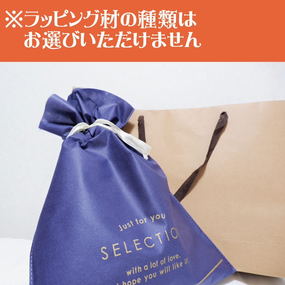 フェイスタオル ミズノ ミズノプロ ネーム刺繍入 今治製タオル 12jydx69 卒団祝 プレゼント 名入れ 卒団記念品 野球 ブラック ネイビー 黒 紺 箱入り