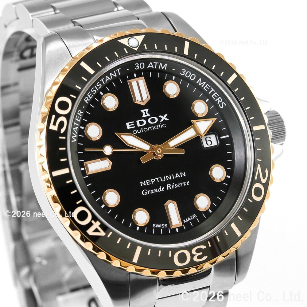 エドックス EDOX ネプチュニアン グランデ リザーブ デイト オートマティック 腕時計 メンズ 自動巻き ダイバーズウォッチ 80801-3NRM-NIR NEPTUNIAN
