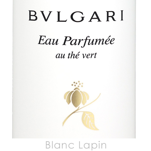 ブルガリ BVLGARI オ・パフメオーテヴェールハンドソープ 300ml