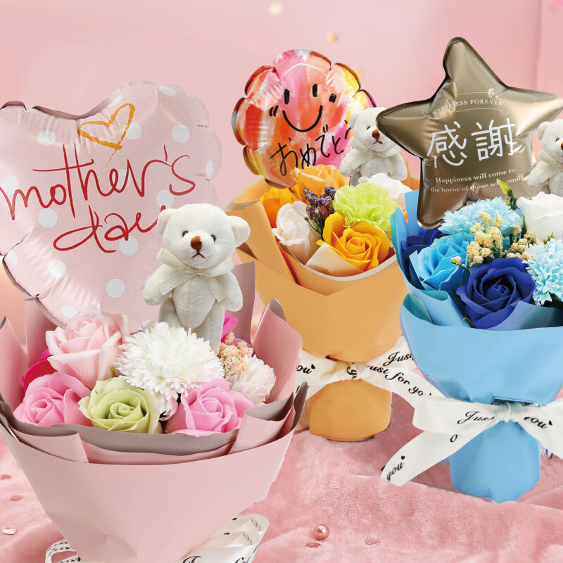 お花 バルーンブーケ プレゼント 花束 ソープフラワー バルーン 母の日 ギフト プレゼント カーネーション 誕生日 ハート フラワーブーケ 枯れない花 かわいい おしゃれ 女性 妻 彼女 母親 誕生日祝い《 Balloon Bloom-スイートベア‐》 翌営業日出荷