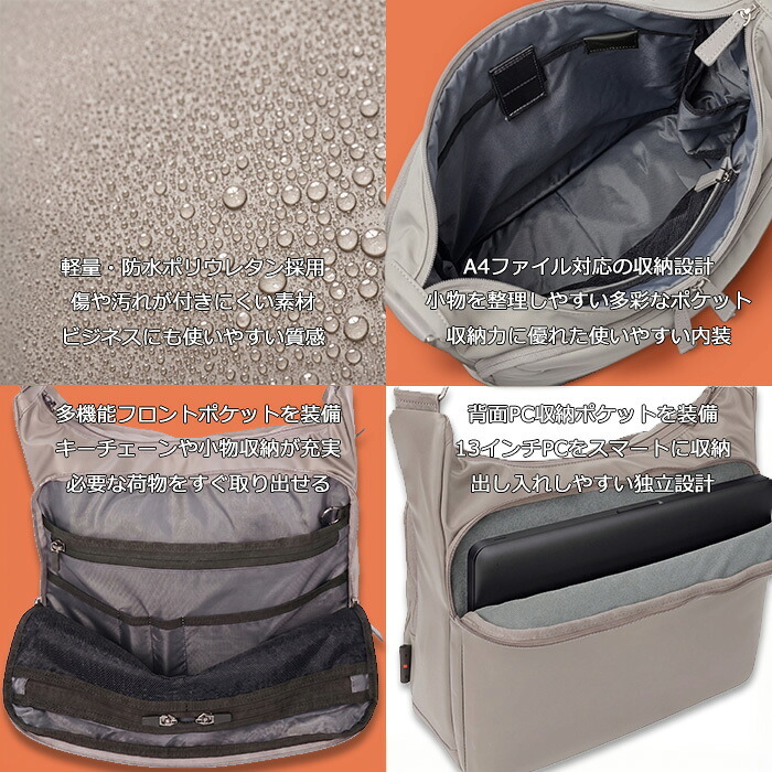 isit マイナビニュース カジビジ ショルダーバッグ A4 997101