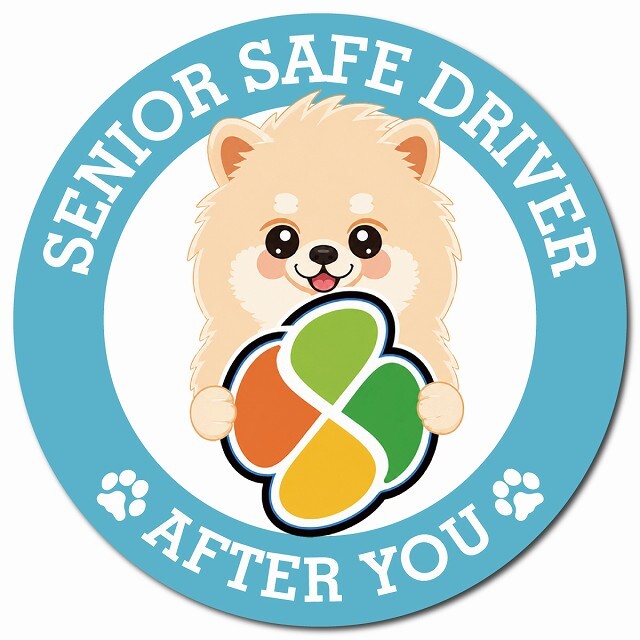 カーサイン 高齢者マーク SENIOR SAFE DRIVER ポメラニアン マグネット 強力 直径13cm 肉球 日本製 車 ステッカー