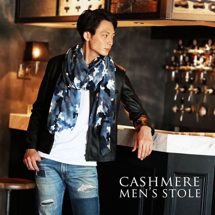 カシミヤ ストール 大判 メンズ やさしい肌触り アルバス カシミヤ100% 内モンゴル産 ガーゼ マフラー ブランド Filomo ビジネス 薄手 UV 冷房対策 プレゼント ギフト 7F (02000141-mens-1r)