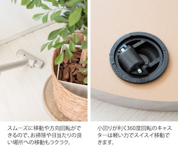フラワースタンド プランタースタンド キャスター付き 幅40cm 円形 丸型 回転 プランター台 フラワー 花台 台車 屋内 観葉植物 木製 ナチュラル ブラウン ホワイト 木目調 北欧 おしゃれ ガーデンラック 園芸ラック 観葉植物台 植木鉢台 屋外