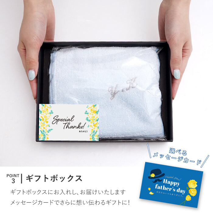 【 送料無料 】【 名入れ 接触冷感 クールタオル 】 冷却タオル アイスタオル 冷感タオル 日本製 スポーツタオル 接触冷感 熱中症対策 暑さ対策 運動会 観戦 通勤 部活動 登山 記念品 アウトドア キャンプ