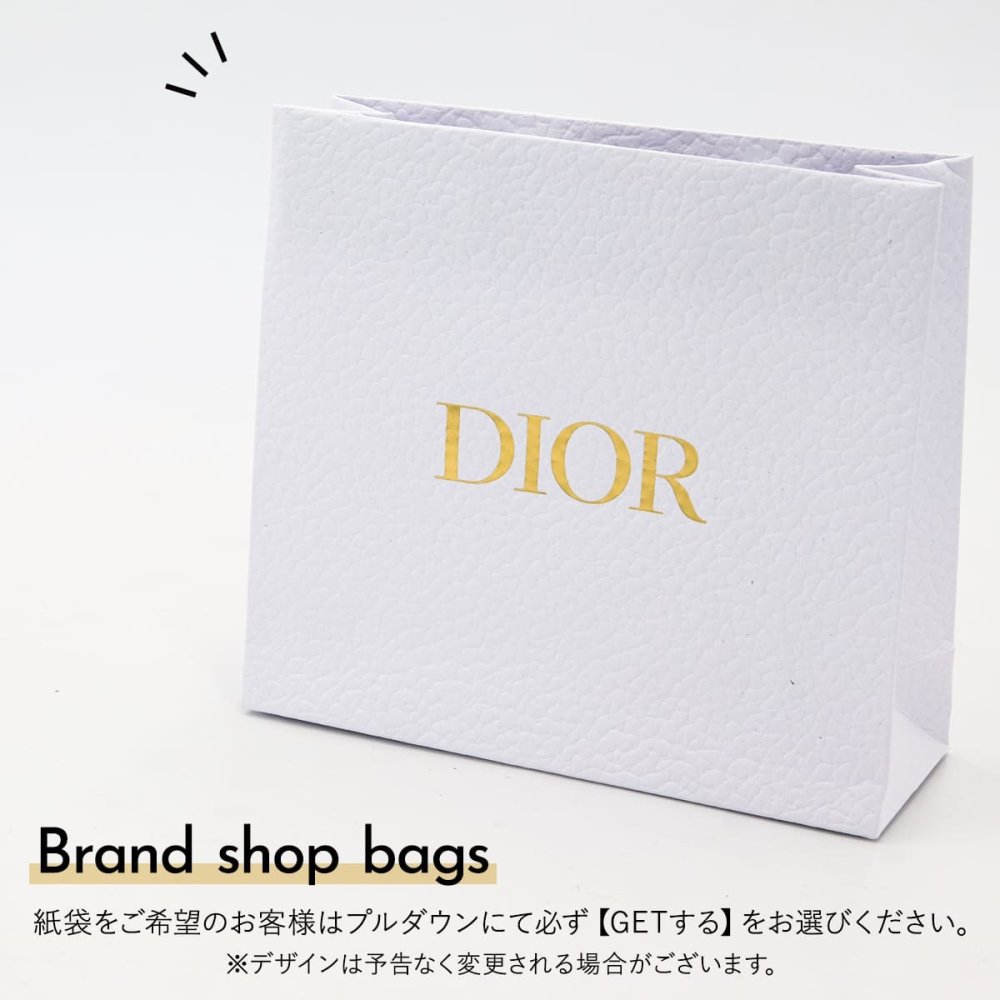 ディオール Dior ミス ディオール ハンドクリーム 50ml 丸型リニューアル品 ピンク ブルーミング ブーケの香り 保湿 ハンドケア デパコス ギフト プレゼント 女性 誕生日 女友達 母の日
