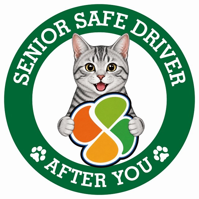 カーサイン 高齢者マーク SENIOR SAFE DRIVER サバトラ ステッカー シール 直径13cm 肉球 日本製 車