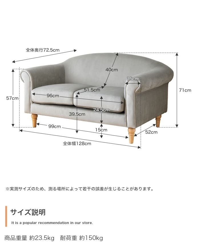 ソファ 座椅子 二人掛け ベロア ロー フロア 韓国 インテリア 海外インテリア風 ろくろ脚 おしゃれ コンパクト 省スペース I字 ローバック 一人暮らし 2way 幅128 ロクロ脚 ー
