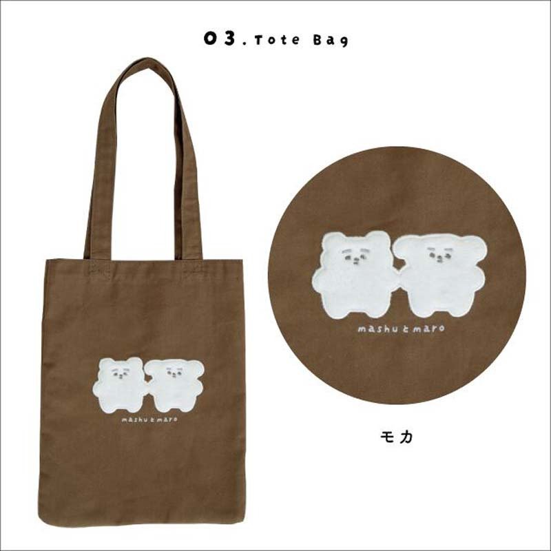 トートバッグ A4 バッグ 縦型 ワッペン ましゅとまろ レッスンバッグ おしゃれ かわいい 布 花柄 雑貨 エコバッグ サブバッグ ミニトートバッグ 大人可愛い 肩掛け レディース アクセント キャラクター デイリーバッグ 韓国風 マシュマロ