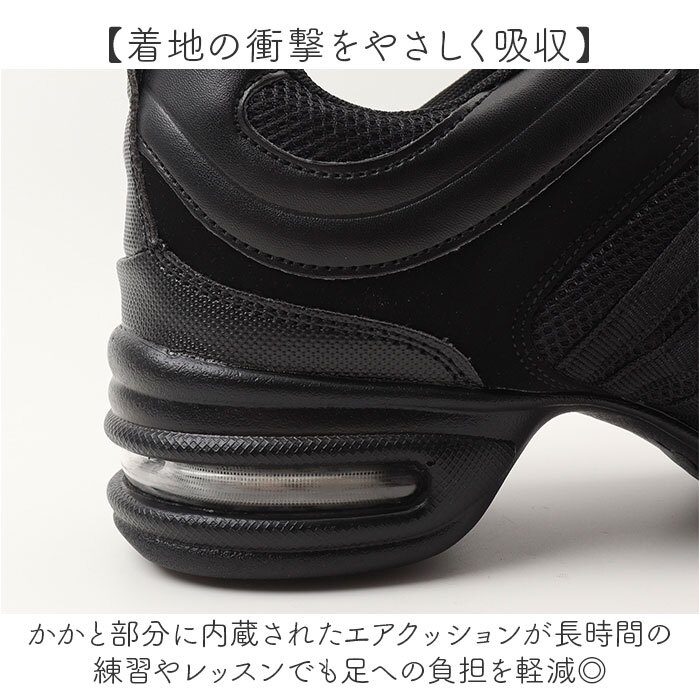 ダンスシューズ レディース 通販 ヒップホップ ジャズダンス シューズ ダンス ダンススニーカー 靴 スニーカー チアリーディング ズンバ フィットネス メッシュ 軽い 軽量 カジュアル おしゃれ オシャレ ジム 運動 スポーツ 踊り 通気性 かわいい 可愛い