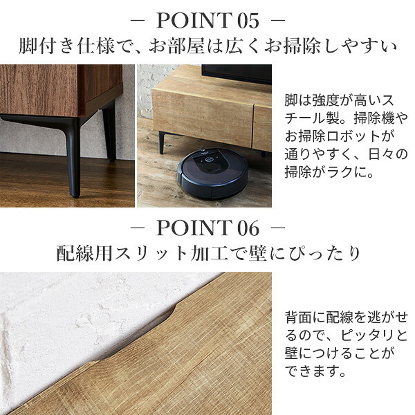 ローボード テレビ台FV 幅120cm 板戸扉＋キャビネットFV 幅120cm セット テレビボード TVボード サイドボード 国産 日本製 セミ完成品 収納 大容量 ナチュラル ウォールナット ブラウン ホワイト 木製