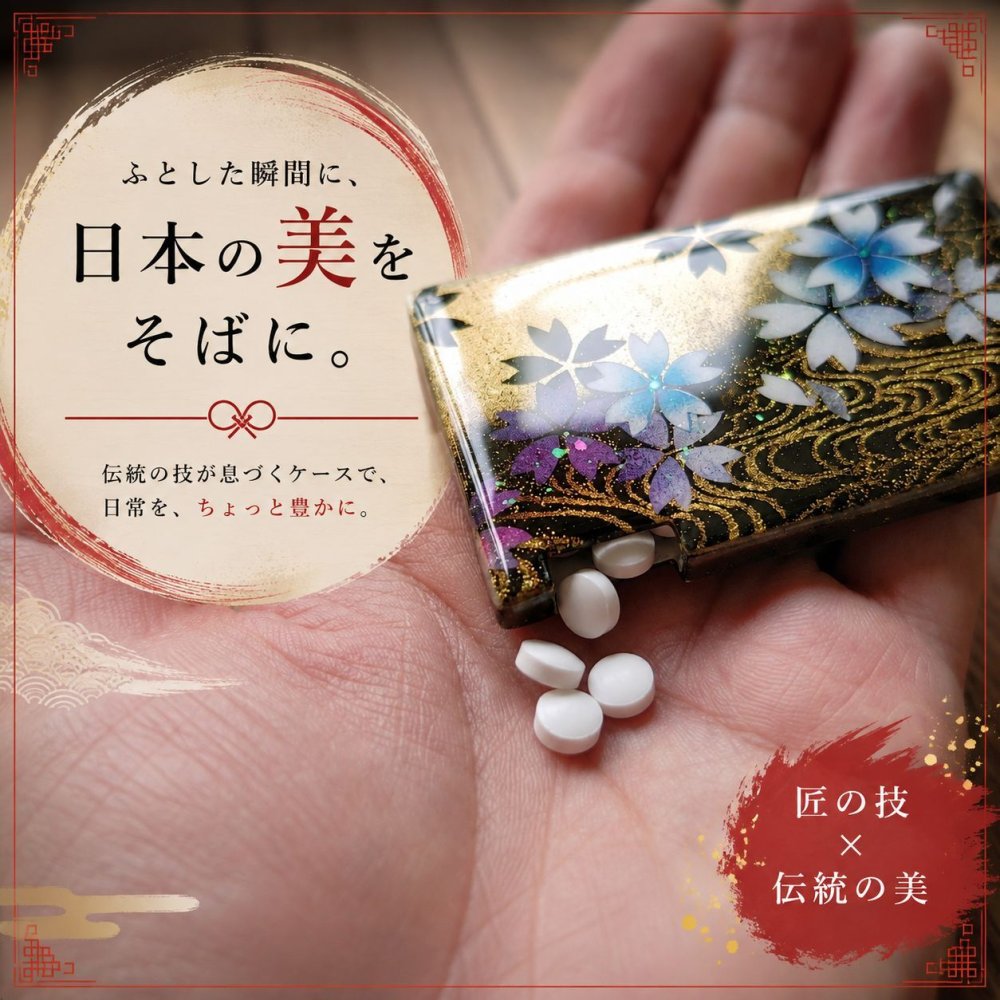 匠の技！和柄ペアMINTIAケース「絵」ミンティア フリスク 名入れ 職人 手作り ハンドメイド 送料無料 伝統工芸 桜 和モダン 和風 和雑貨 ギフト プレゼント