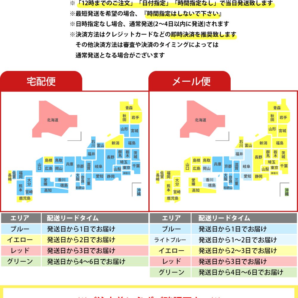 2in1 LEDライト サウンドバー 音に反応 RGB 音楽連動 アプリ対応 スマホ操作 調光 調色 車載 ゲーミングライト インテリアライト 貼りつけ スタンド 誕生日 プレゼント ギフト 贈り物