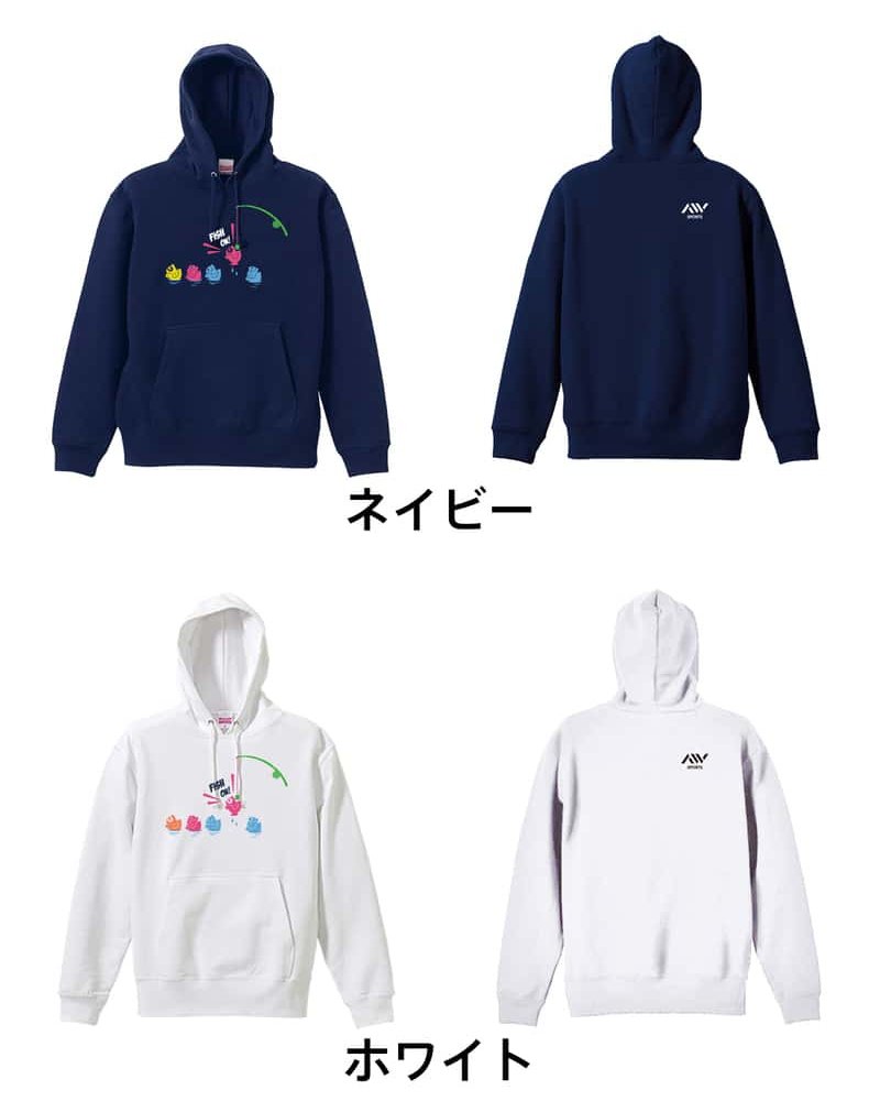 フィッシング 釣り パーカー プルオーバー メンズ レディース ジュニア 練習着 裏パイル おもしろ 名入れ スウェット おしゃれ キッズ 大きいサイズ 文字入れ無料 「FISH ON！」 アートワークスコウベ 【送料無料】