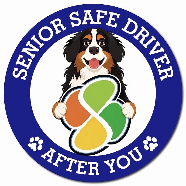 カーサイン 高齢者マーク SENIOR SAFE DRIVER バーニーズマウンテンドッグ マグネット 強力 直径13cm 肉球 日本製 車 ステッカー