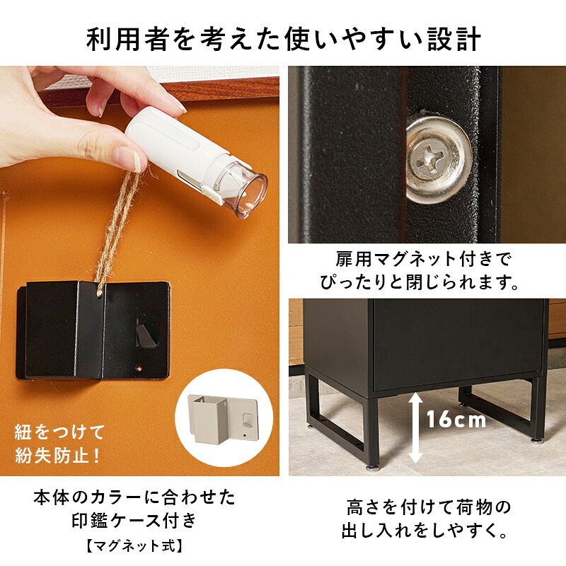 ガーデン エクステリア 宅配ボックス ポスト 置き配 2段 ダイヤル錠 大容量 ステッカー 防水 防サビ 防食 玄関先 ポスト付き 配達用マニュアル付 印鑑ケース付一戸建て用 自宅用 錠 おしゃれ 一体型 スタンドポスト 宅配ポ