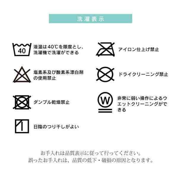 こたつ布団 上掛け カバー正方形 撥水 ノルディック柄 約195×195cm