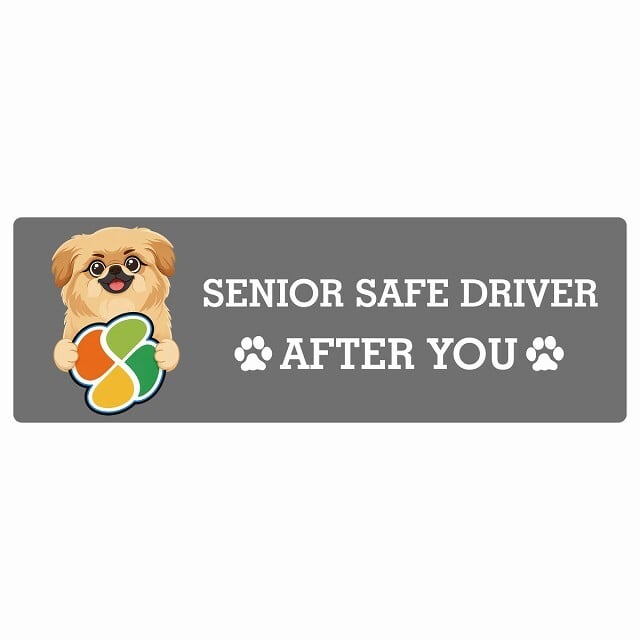 カーサイン 高齢者マーク SENIOR SAFE DRIVER ペキックス ステッカー シール 長方形 20x6.7cm 肉球 日本製 車