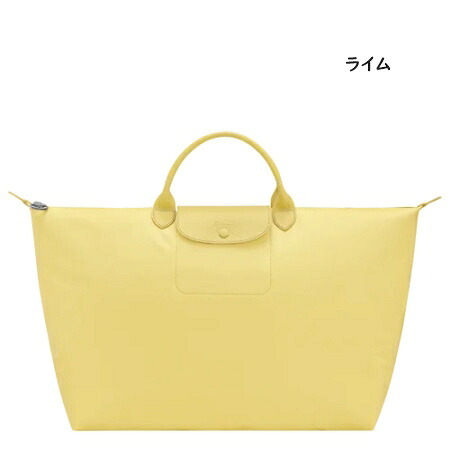 【無料ラッピング】 ロンシャン LONGCHAMP ボストンバッグ バッグ ル プリアージュ ワン L トラベルバッグ 軽量 メンズ レディース ブランド 正規品 新品 ギフト プレゼント 人気 おすすめ 誕生日 記念日 クリスマス 送料無料  ラッピング無料lcp521963