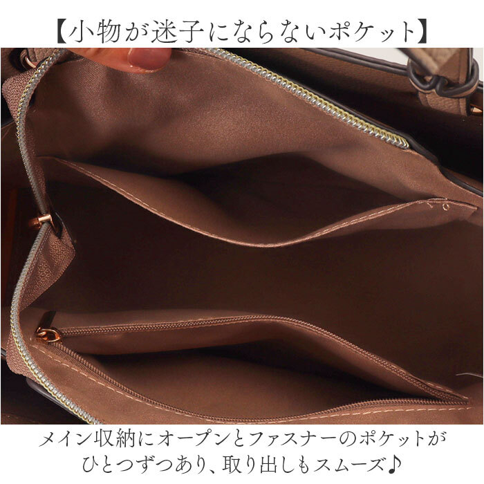 トートバッグ レディース 通販 ハンドバッグ ショルダーバッグ 2WAY 肩掛け 斜めがけ 通勤 通学 バッグ かばん カバン おしゃれ かわいい エレガント 女性 大人女子 シンプル 入学式 卒業式 結婚式 パーティ ギフト 贈り物 お出掛け