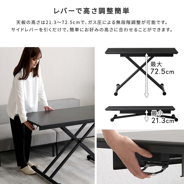 ダイニング家具 セラミック天板のリフティングテーブル 120cm幅
