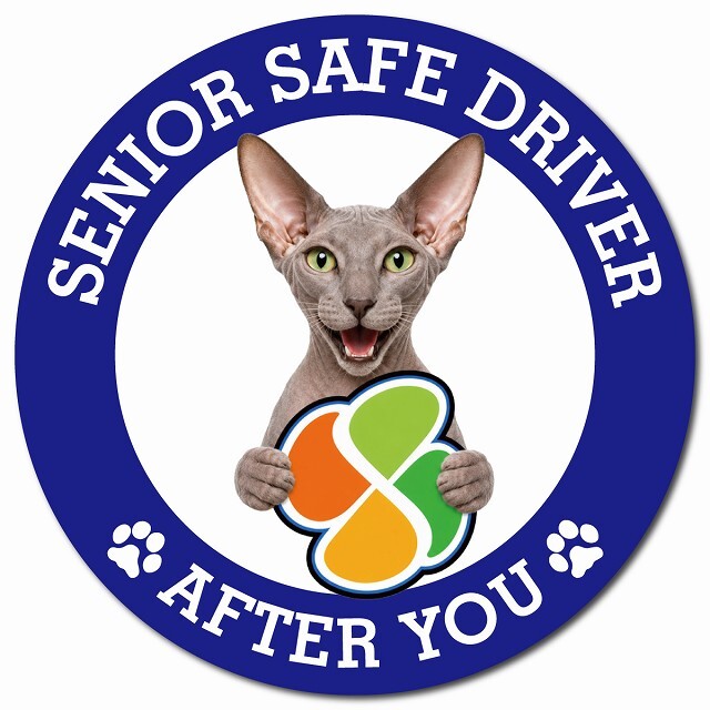 カーサイン 高齢者マーク SENIOR SAFE DRIVER ピーターボールド マグネット 強力 直径13cm 肉球 日本製 車 ステッカー