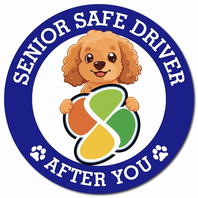 カーサイン 高齢者マーク SENIOR SAFE DRIVER ダップー マグネット 強力 直径13cm 肉球 日本製 車 ステッカー
