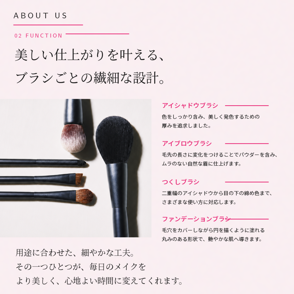 【名入れ】熊野筆メイクブラシセット【Cupola～キューポラ～】ベーシック3本セット　＊母の日 お誕生日  内祝い  ギフト お祝い 御祝い プレゼント お歳暮 お中元 ホワイトデーギフト　誕生日プレゼント　結婚記念日　成人式　卒業祝い　お礼　お返し　大学生 入学祝い 彼女  娘 姪 孫 妻 女性 女友達 もらって嬉しい クリスマス プレゼント 同僚 就職祝い 日本製　熊野筆