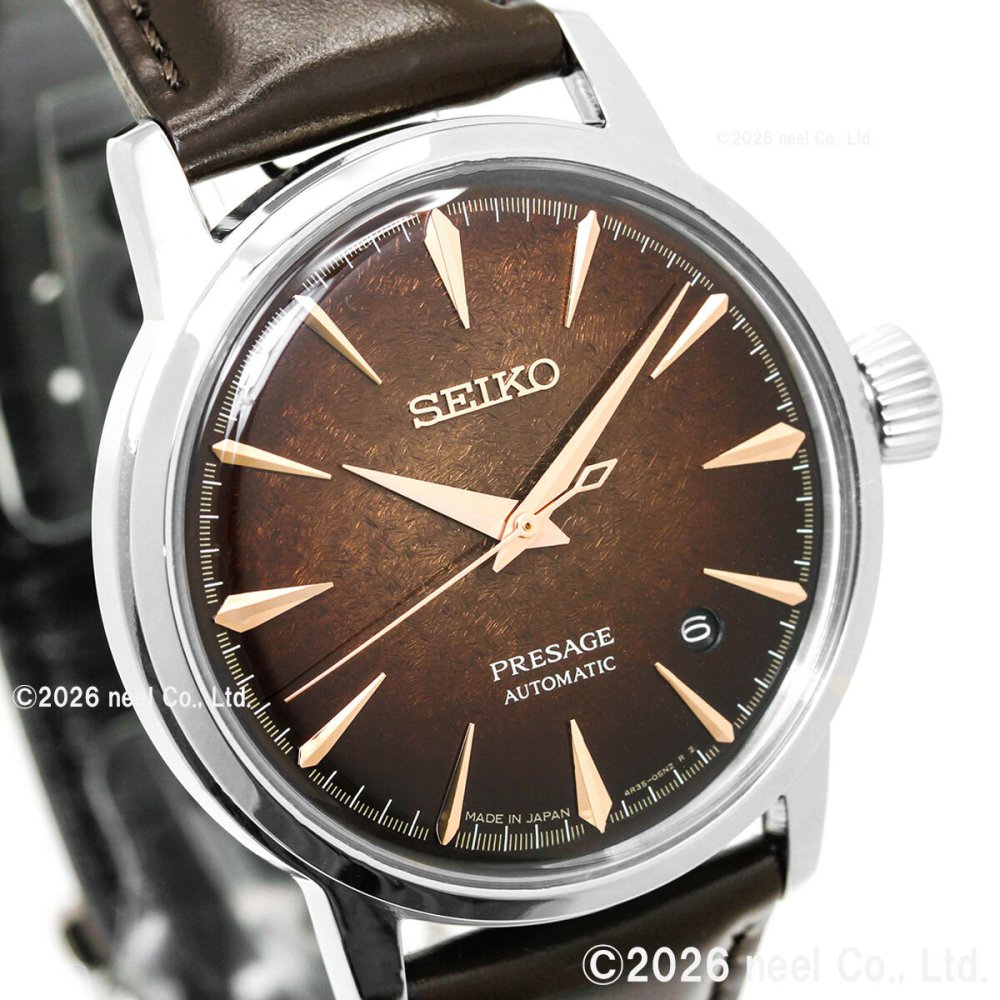 セイコー プレザージュ SEIKO PRESAGE 自動巻き メカニカル 腕時計 メンズ HCB003J カクテルタイム Cocktail Time Spotlight【2026 新作】