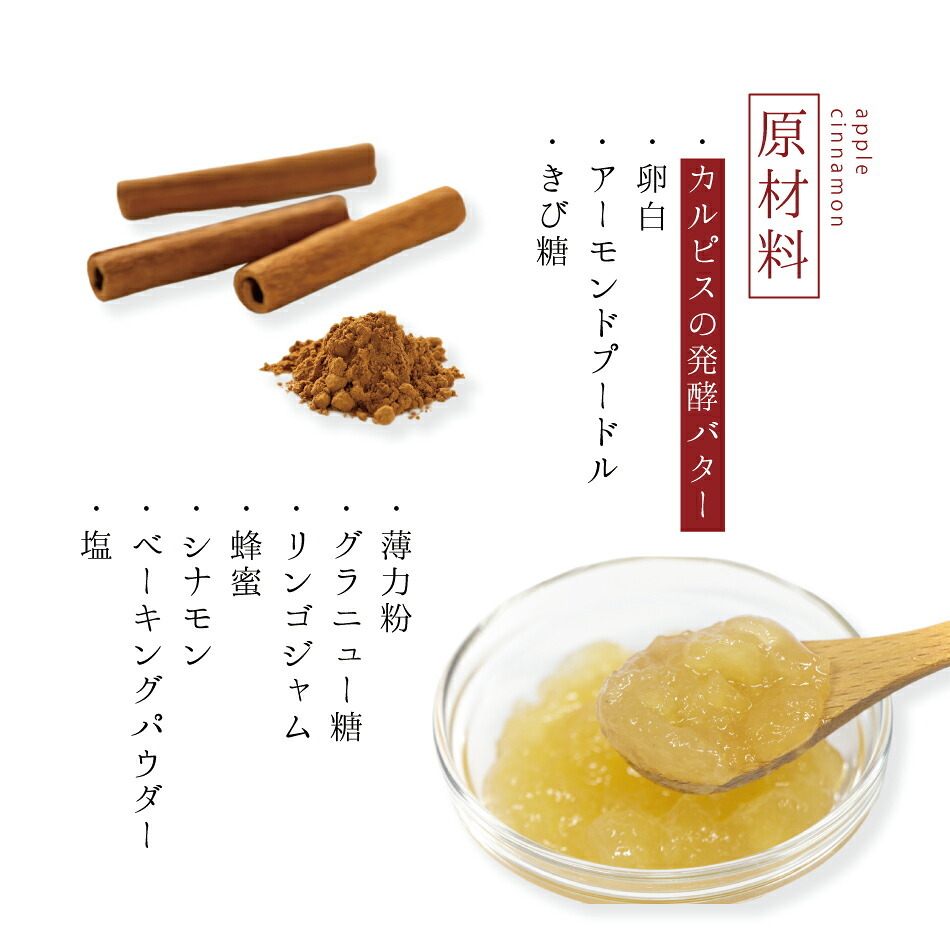 フィナンシェ 4種 詰め合わせ 12個入り お菓子 スイーツ ギフト 敬老の日 敬老 暑中見舞い お取り寄せ 焼菓子 洋菓子 バター スイーツ キャラメル ショコラ アップル 贈り物 贈答用 ご挨拶 おしゃれ 40代 50代 60代 退職 お礼 挨拶 異動 引っ越し お土産 熨斗対応