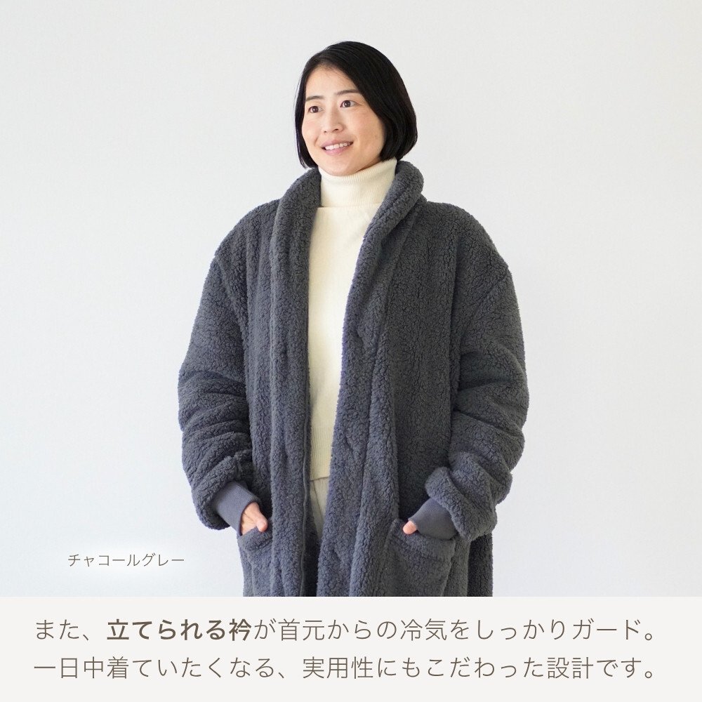 もこもこ 着る毛布 男女兼用 フード無し 軽い 両面起毛 あったか あたたかい ルームウェア ガウン 部屋着 防寒 冬 誕生日 プレゼント ギフト 結婚記念日 クリスマス バレンタイン 母 母親 父 父親 両親 妻 夫 義父 義母 女性 男性 実用的 20代 30代 40代 50代