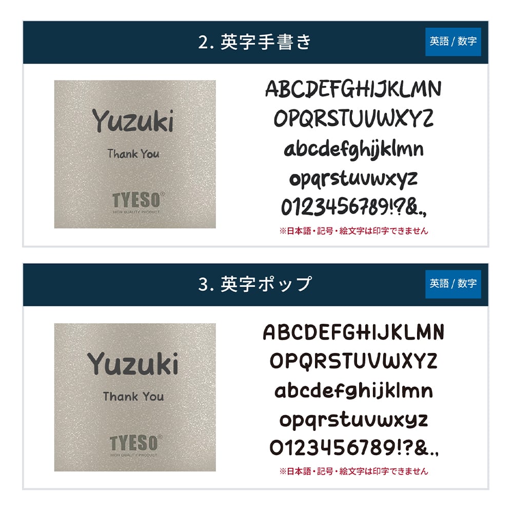名入れ マグカップ 大きめ 割れない TYESO タイソ ふた付き 蓋 ステンレス セラミック 保温 保冷 473ml 大容量 プレゼント ギフト 誕生日 出産祝い テーブルマグ セラミックコーティング 汚れにくい 名入れ無料 ラッピング無料