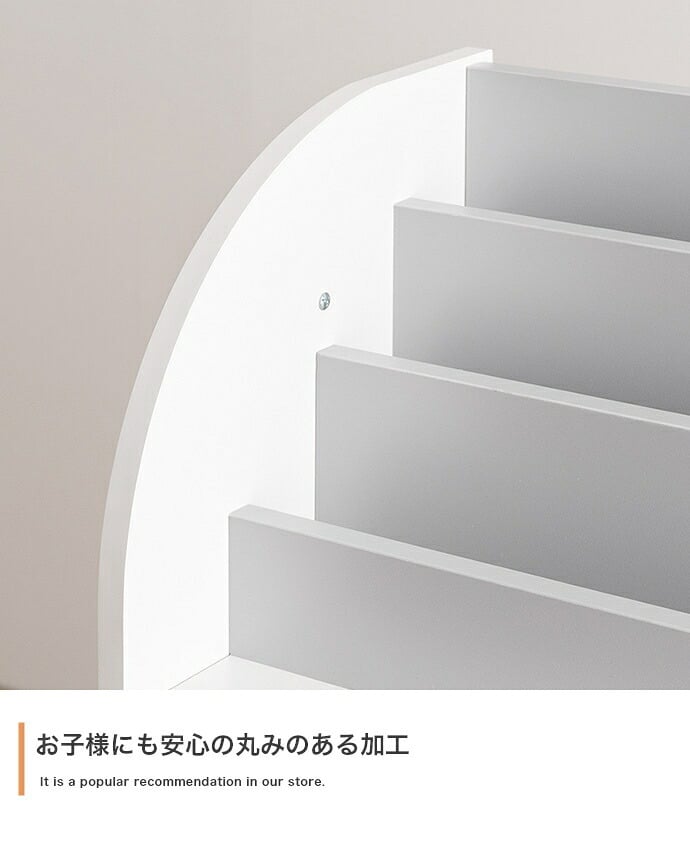 収納家具 ラック 絵本 3段 絵本棚 天然木 幅84 キッズ スリム 本棚 おもちゃ 収納 子供用 子供用絵本 書棚 木製 おしゃれ 子ども家具 プレゼント 贈り物 ギフト 入園