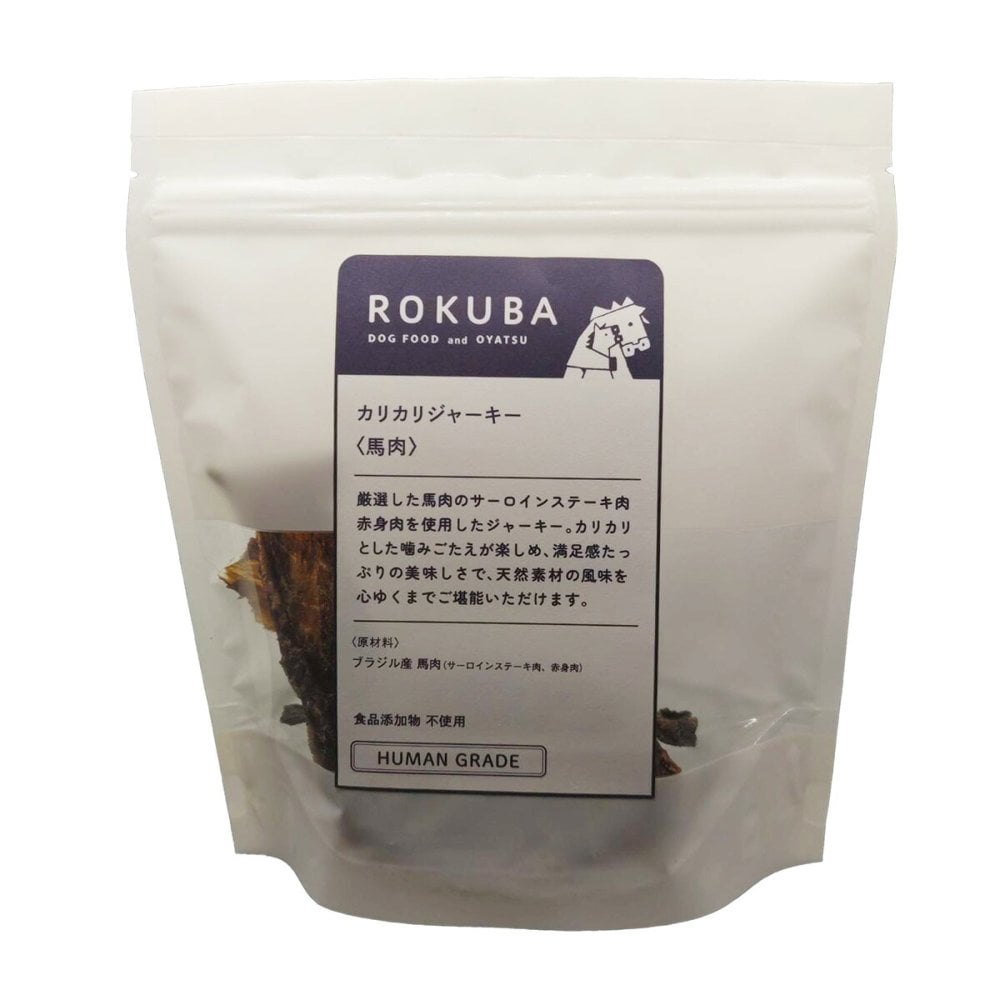 ロクバ ROKUBA カリカリジャーキー 馬 国産 犬用おやつ 77g
