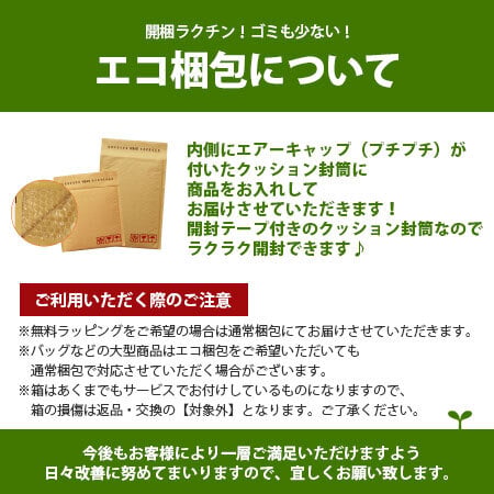 【無料ラッピング】  ヨンドシー 4℃ The Tidal K10イエローゴールド ピアス 片耳用 スモーキークォーツ ブランド 正規品 新品 ギフト プレゼント 人気 おすすめ 誕生日 記念日 クリスマス 送料無料