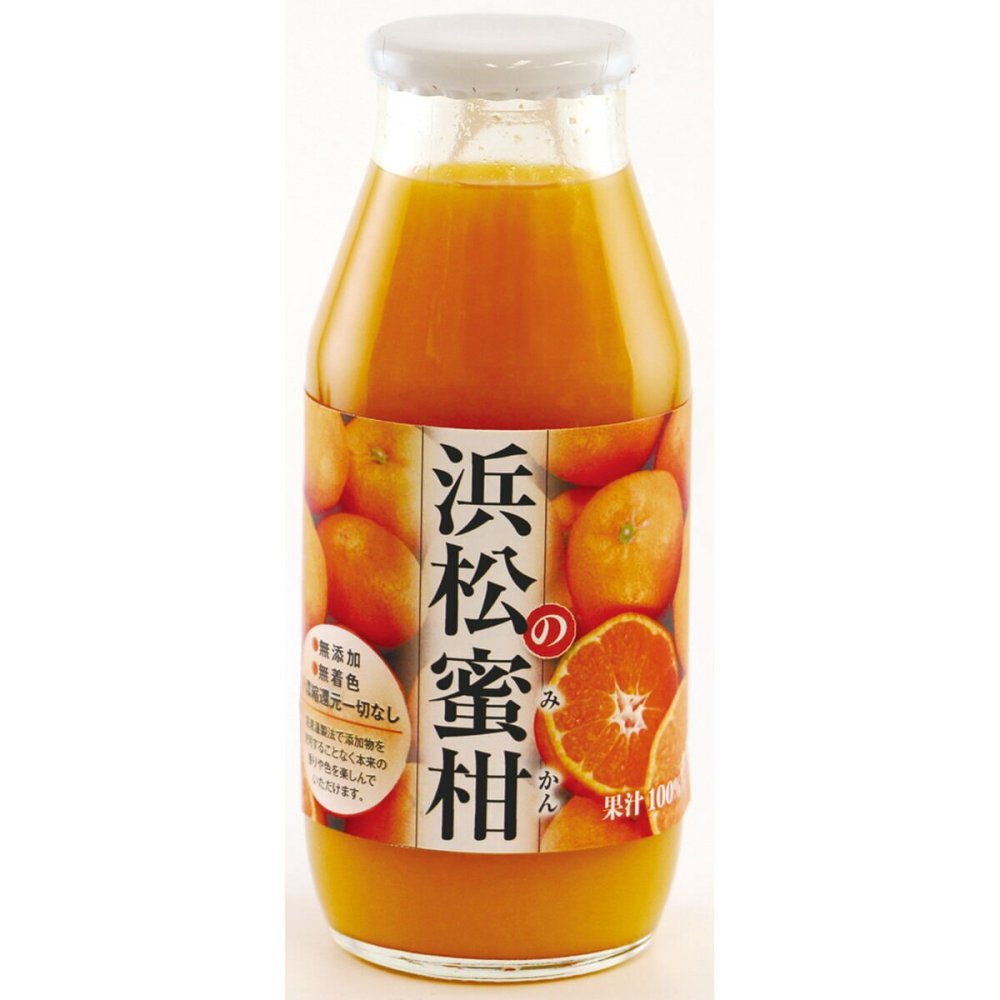 浜松の蜜柑 果汁100％ ジュース 5本 みかんジュース 食品添加物無添加 柑橘ジュース【沖縄県・離島 配送不可】