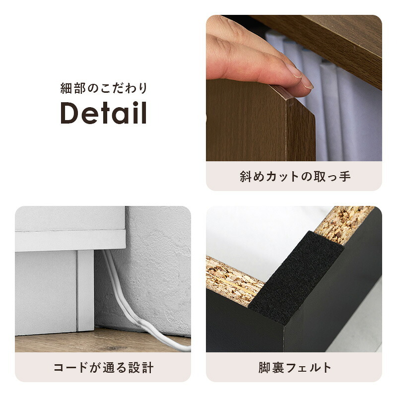 サイドテーブル (約)幅35×奥行35×高さ40cm 扉付き コンパクト ワンルーム ナチュラル パーティクルボード 組立式 前面は扉付きの収納のため生活感を隠すことができます 背面はルーターや電源タップを収納可能 マーブルグレー マーブルホワイト