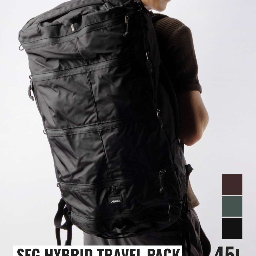 マタドール Matador 45L SEG HYBRID TRAVEL PACK セグ ハイブリッド トラベル パック MATSEG245001 バックパック リュックサック ユニセックス バッグ