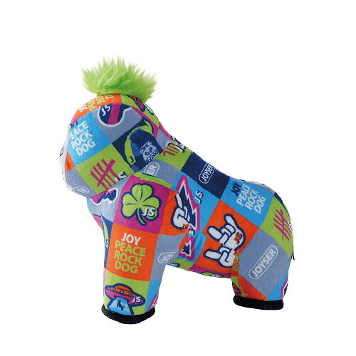 ジョイサー JOYSER シグニチャーコング 犬用おもちゃ