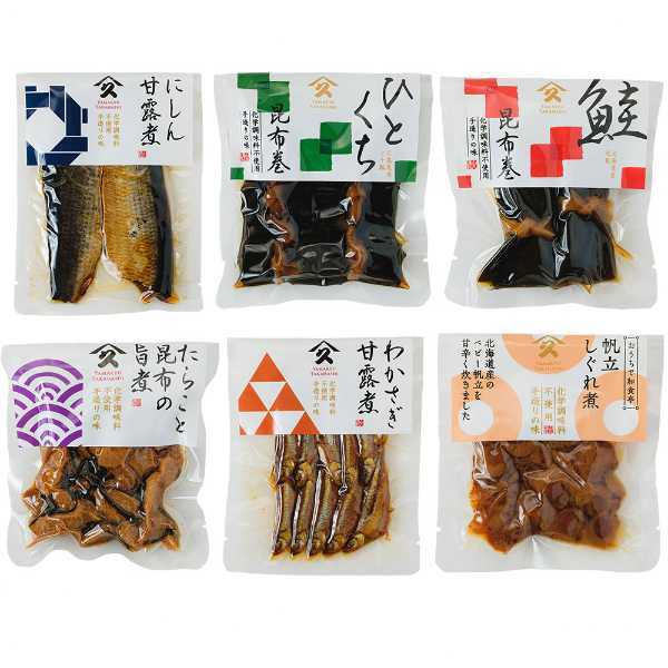 佃煮 詰め合わせ 6種 セット 函館山久 たかはし 直火炊き ご飯のお供 ギフト 贈り物 北海道 惣菜 煮物 おかず おつまみ 伝統の味 醤油 砂糖 みりん 無添加製法 贈答用