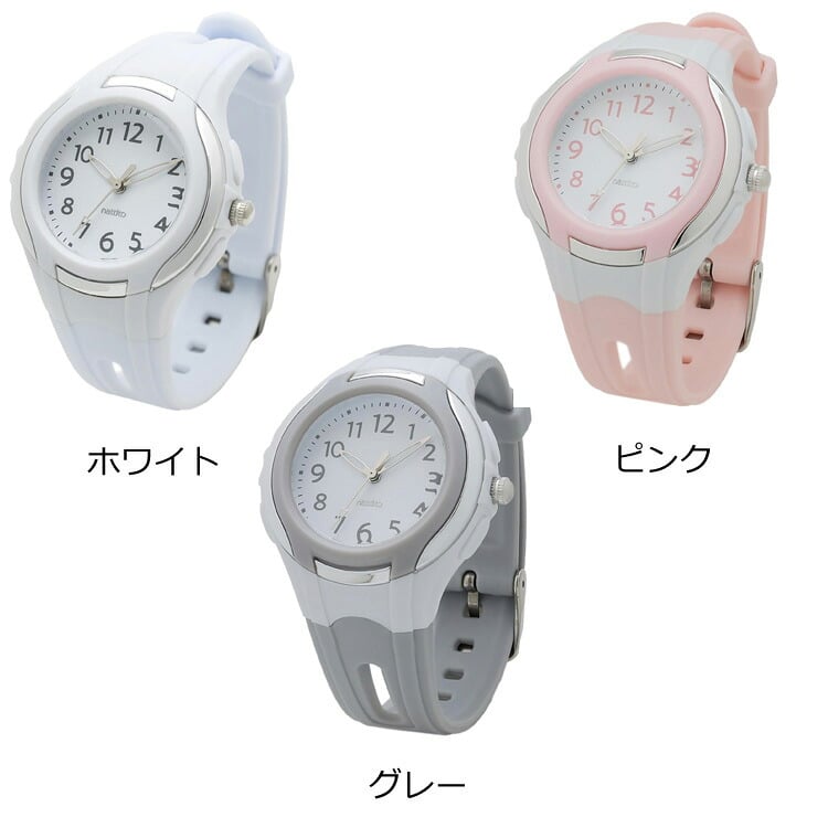 腕時計 YM103 ファシー ウレタンベルト 定形外 送料無料 フィールドワーク レディース スポーティ 時計 アナログ 小さめ シンプル