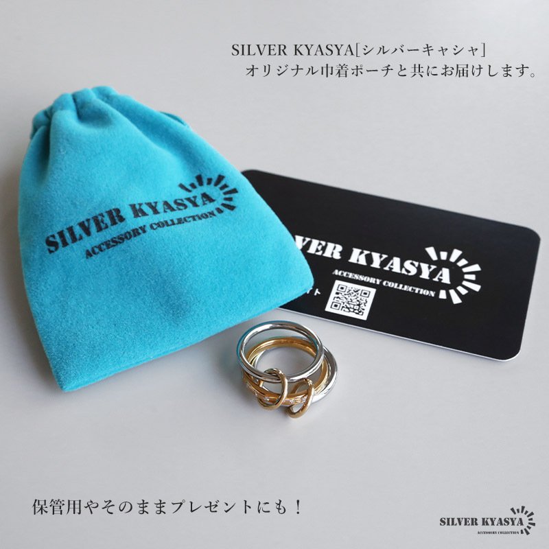 ステンレス 3連リング コネクテッドリング ごつめ ワイド ボリューム ゴールド シルバー コンビ 指輪 重厚感 太め 大きめ 存在感 メタル お洒落 大人っぽい クリアストーン キラキラ レディース 女性 金属アレルギー対応