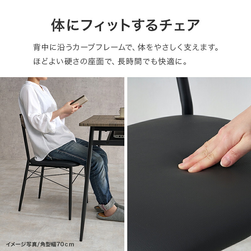 ダイニング家具 ダイニングセット 3点セット 円形テーブル 幅80 丸テーブル 2人用 ダイニングテーブルセット コンパクト 北欧 カフェ風 おしゃれ チェアセット 食卓セット 円卓 ラウンドテーブル クッションチェア 一人暮らし