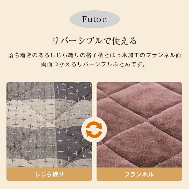 ダイニングこたつフルセット [こたつテーブル＋布団＋チェア４脚」 幅135cm 4人用 ファミリー向け ダイニングこたつ セット ダイニングこたつテーブルセット こたつセット　送料無料