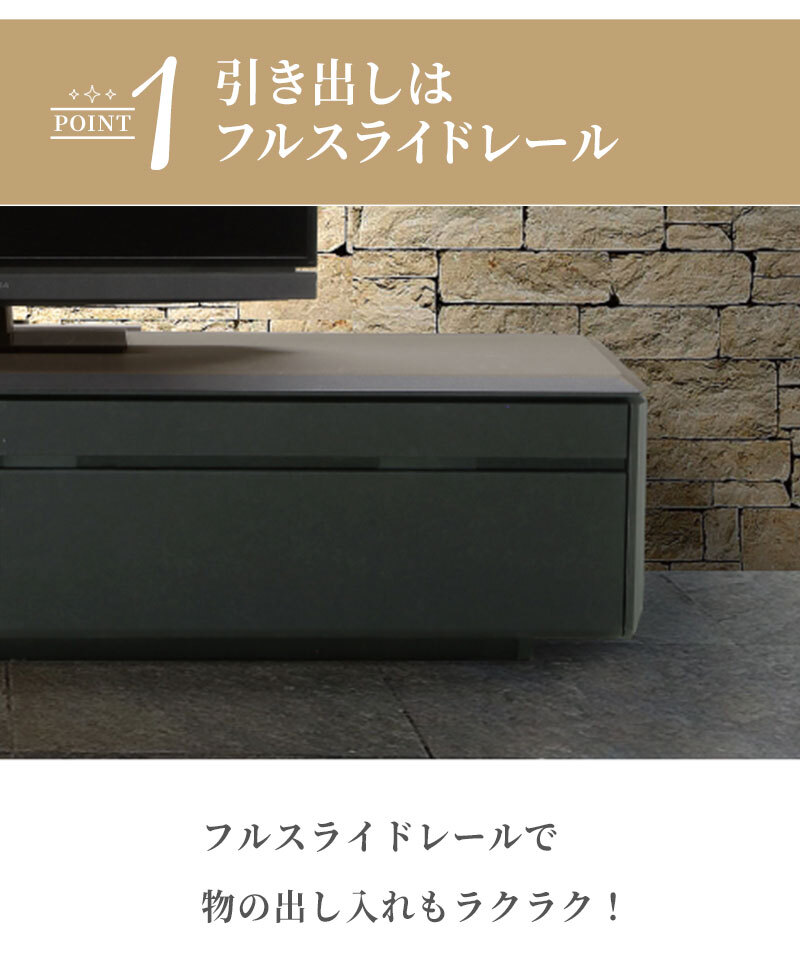 テレビ台 テレビボード 幅180cm セラミック調 大理石風 テレボード AVボード セラミック風 ブラック テレビラック グレイ ベージュ 北欧 高級 収納 おしゃれ エンボス加工 新生活